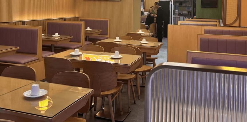 店铺