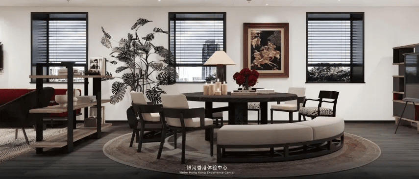 银河生意星：助你在香港轻松创业赚钱，续签永居无忧