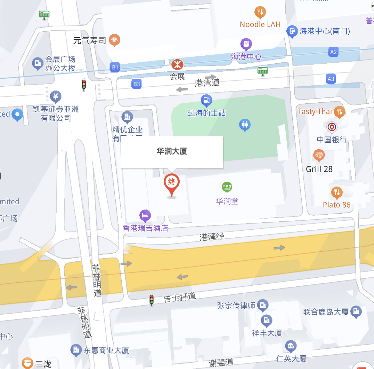 地址