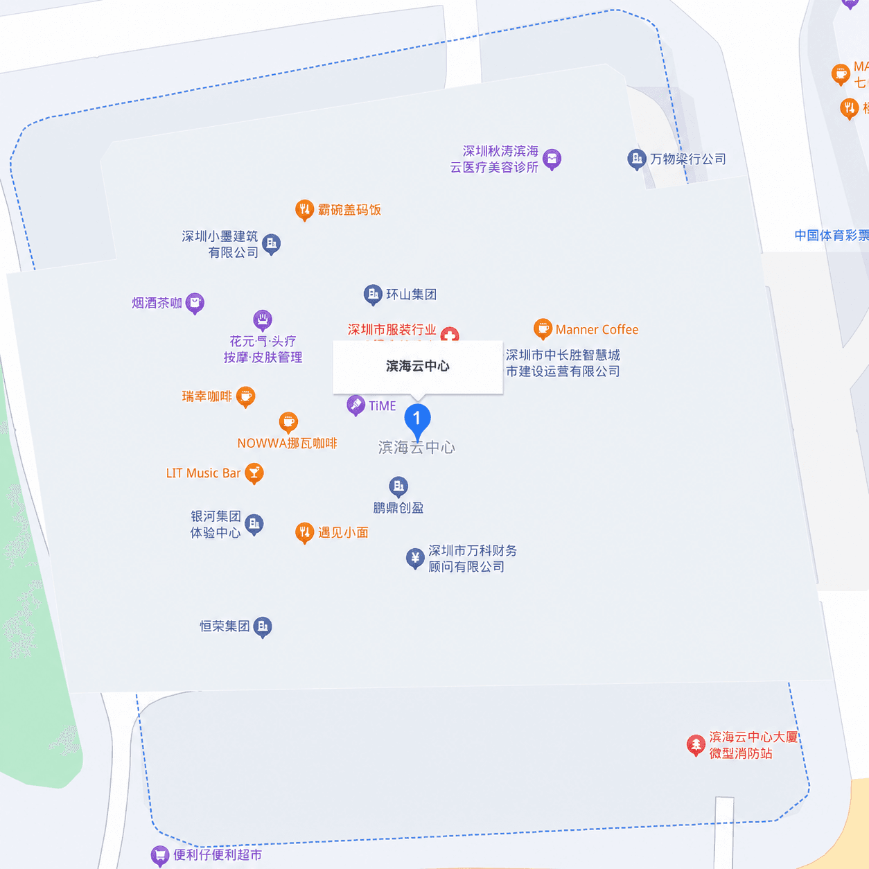 地址